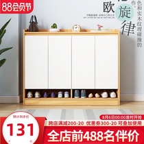 Simple modern large-capacity shoe rack Multi-functional household locker Imitation solid wood grain simple economical shoe storage cabinet