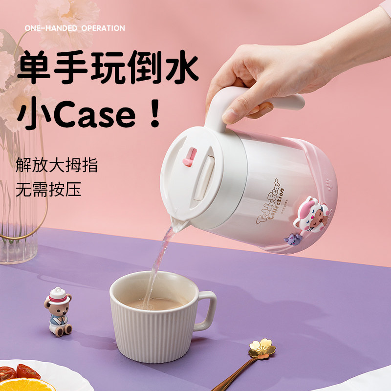 Japan Taifu Gao 304 stainless steel kitty small insulation pot Mini hot water bottle Home Heating Kettle Office 1L