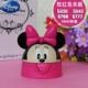Disney 5838 Cup Cover 5842 5768 Cup Cover 5777 Cup Cover 5843 5947 Cover Ấm