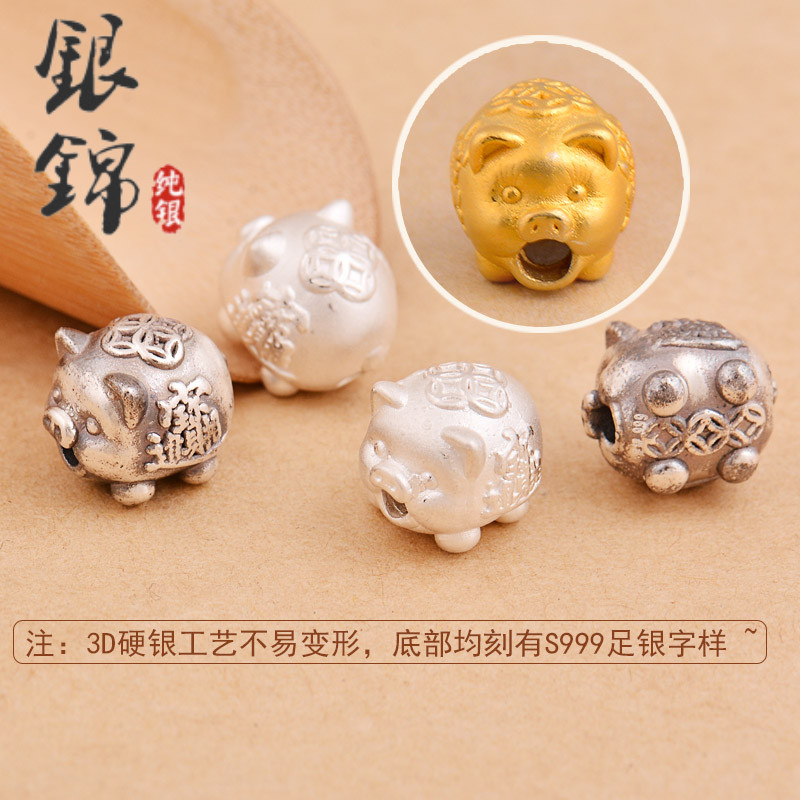 999 sterling silver zodiac piglet beads hand-strung beads loose beads red rope braided bracelet necklace diy accessories jewelry