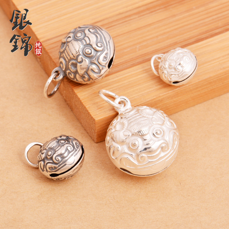 925 Pure Silver Bell Pan Lions Pendant Pendant Diy Accessories Handmade Strings Beads Red Rope Woven Handmade Necklace Accessories Accessories
