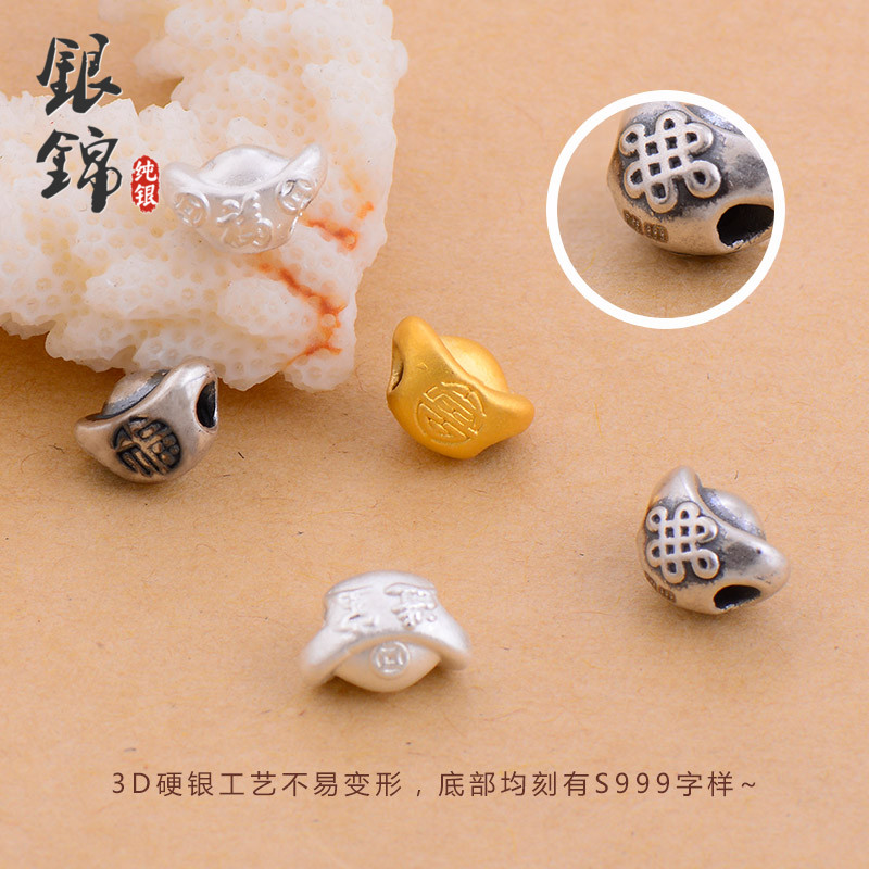 999 Pure Silver Dollar Treasure of the Happiness Fortune of the Pearl Beads Handwoven String Beads Ring Handmade Necklace Diy Accessories