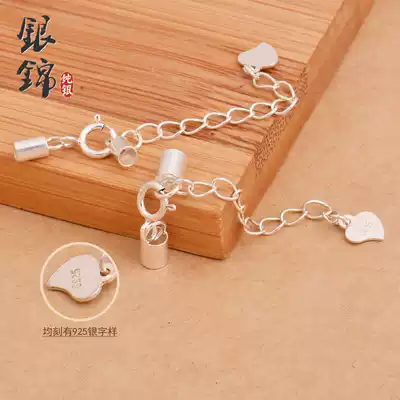S925 sterling silver diy silver accessories necklace bracelet leather rope connection buckle interface hanging bracelet Red rope braided jewelry