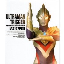 Ultraman Triga Blu-ray BD 25G