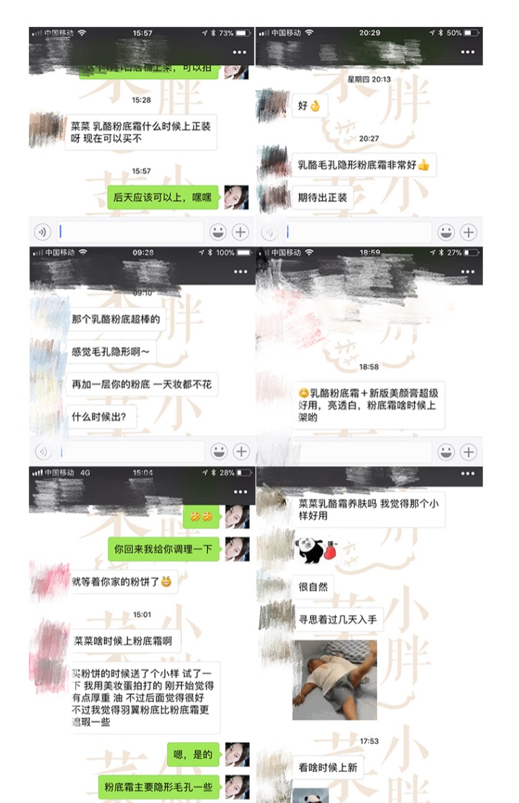 Phô mai sửa chữa Kem nền Kem nền Kem che khuyết điểm Trang điểm màu nude Trang điểm lâu trôi Pore Invisible Cream Makeup - Nền tảng chất lỏng / Stick Foundation kem nền nars