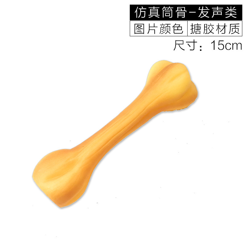 Цилиндр звука