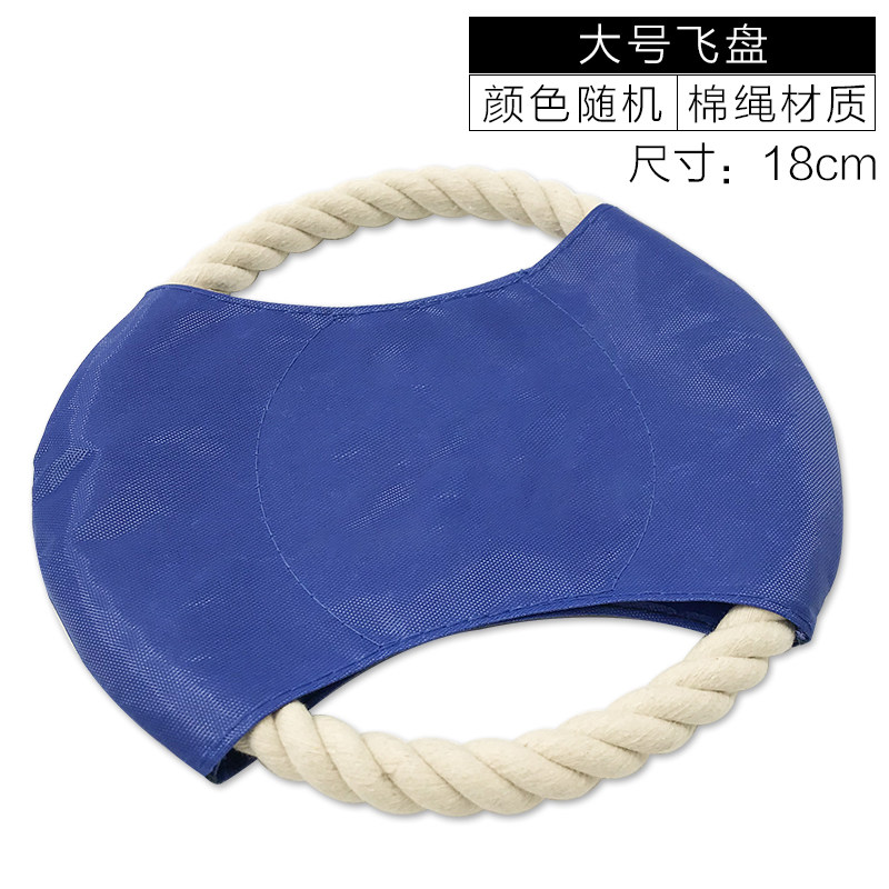 Узел-категория-широкий летающий диск.jpg