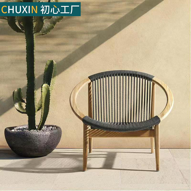 Single solid wood sofa chair reclining chair rattan Nordic balcony lazy rattan chair round log Nordic outdoor courtyard