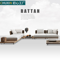 Outdoor Sofa Patio Solid Wood Rattan waterproof sunscreen Single Nordic Leisure Outdoor Garden Tea Table Furniture Villa