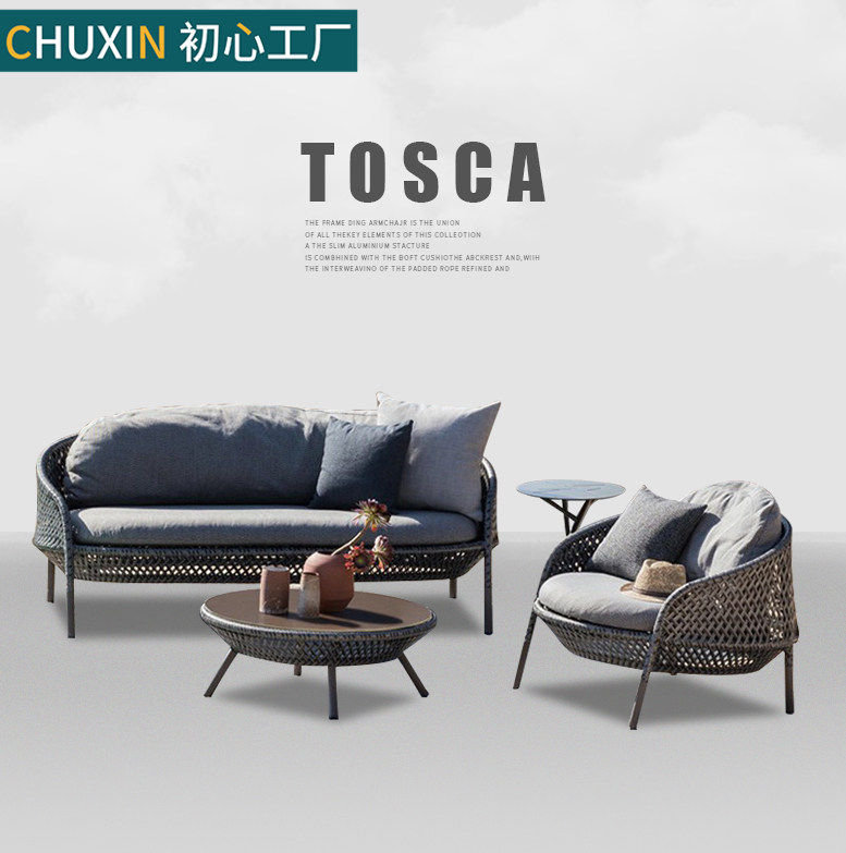 Outdoor Rattan Sofa Patio Garden Terrace Sloth Terrace Sloth Casual Vines OUTDOOR RATTAN CHAIRS SINGLE DOUBLE SOFA TEA TABLE COMBINATIONS