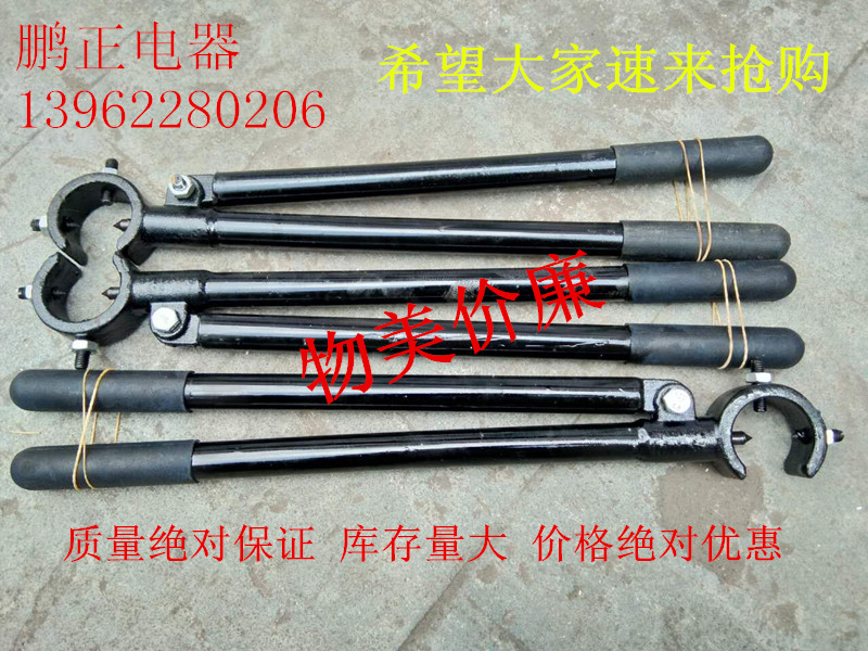 Hand tools JDG KBG stringing pipe galvanized iron pipe Special seizure clamp Pressure pipe clamp