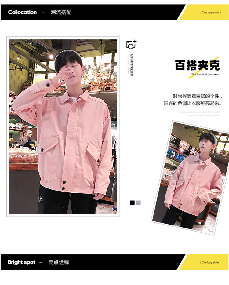 Gangfeng chic dụng cụ áo khoác nam mùa xuân và mùa thu phiên bản Hàn Quốc của xu hướng áo khoác đẹp trai giản dị rắn màu retro quần áo thương hiệu mẫu áo khoác nam đẹp 2019