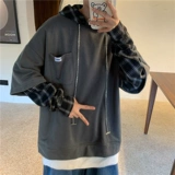 Комплект, трендовая брендовая толстовка с капюшоном, куртка для влюбленных, осенний, в корейском стиле, оверсайз