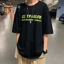 Summer couple bottoming shirt short-sleeved mens loose tide brand Hong Kong style ins super hot student wild casual trend t-shirt