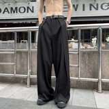 Летние тонкие трендовые штаны для отдыха, свободный прямой крой, в корейском стиле, подходит для подростков, китайский стиль