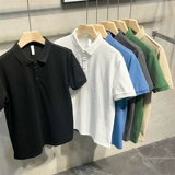 Цветная шелковая футболка polo, футболка с коротким рукавом для отдыха, базовые приятные телу нарукавники