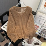 Мужской небольшой дизайнерский цветной летний свитер, трикотажный лонгслив, тренд сезона, премиум класс