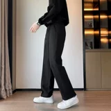 Tide, осенние трендовые цветные штаны для отдыха, костюм, свободный прямой крой