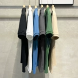 Цветная шелковая футболка polo, футболка с коротким рукавом для отдыха, базовые приятные телу нарукавники