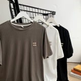 Дышащая шелковая летняя базовая футболка с коротким рукавом, свободный крой