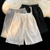 Мужские цветные летние шорты, пляжные трендовые спортивные штаны для отдыха, оверсайз