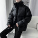 Winter ins trend pu leather cotton coat men's loose Korean style couple thickened stand-up collar bread coat trendy brand cotton coat