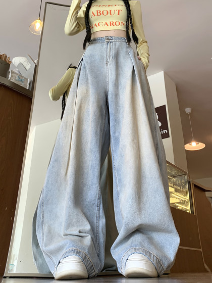 水洗做旧垂感拖地阔腿裤子男女显瘦设计扎染哈伦牛仔长裤2024新款