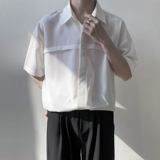 Летняя свежая дизайнерская рубашка для отдыха для влюбленных, тренд сезона