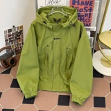 Дорожная спортивная ветрозащитная куртка для отдыха для скалозалания подходит для мужчин и женщин, солнцезащитный крем-стик с капюшоном, форма