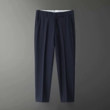 Цветной костюм, мужские универсальные штаны для отдыха, свободный прямой крой, в корейском стиле