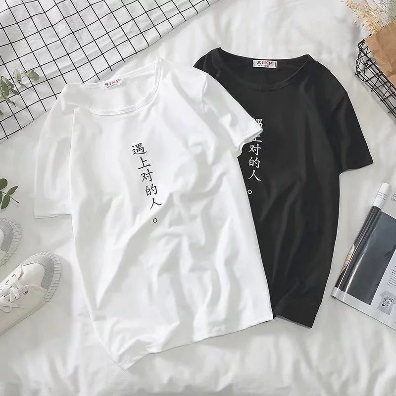 Chú thích đoạn quần áo xác nhận mắt, tôi đã gặp đúng người vài ngắn tay T-shirt mùa hè ăn mặc 2018 năm mới