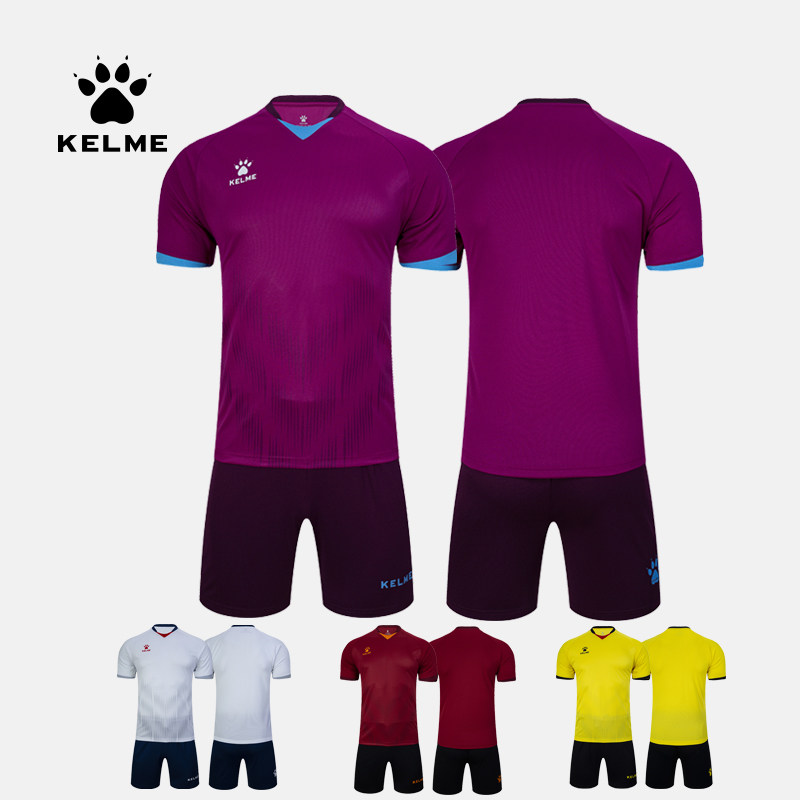 kelme Karme's new football suit suit men's game training suit short-sleeved V airspace board printing number football suit