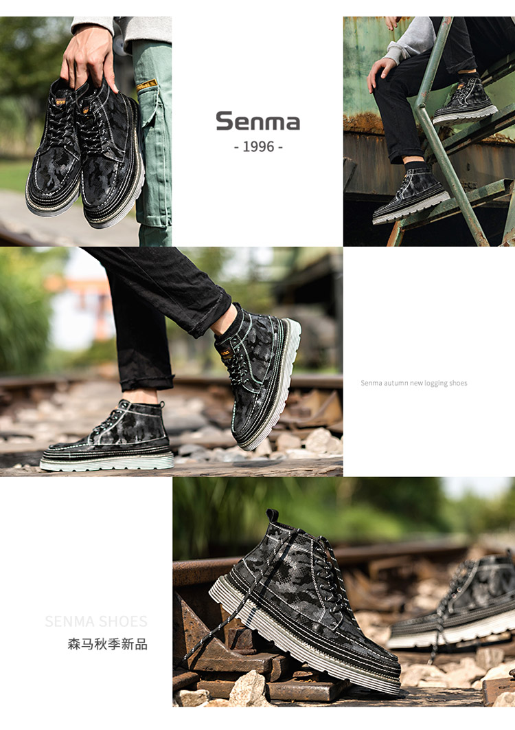 Senma ngụy trang Martin giày nam mùa thu thủy triều nam retro Anh dụng cụ cao giúp 2019 giày mới - Giày ống giầy nam lv chính hãng