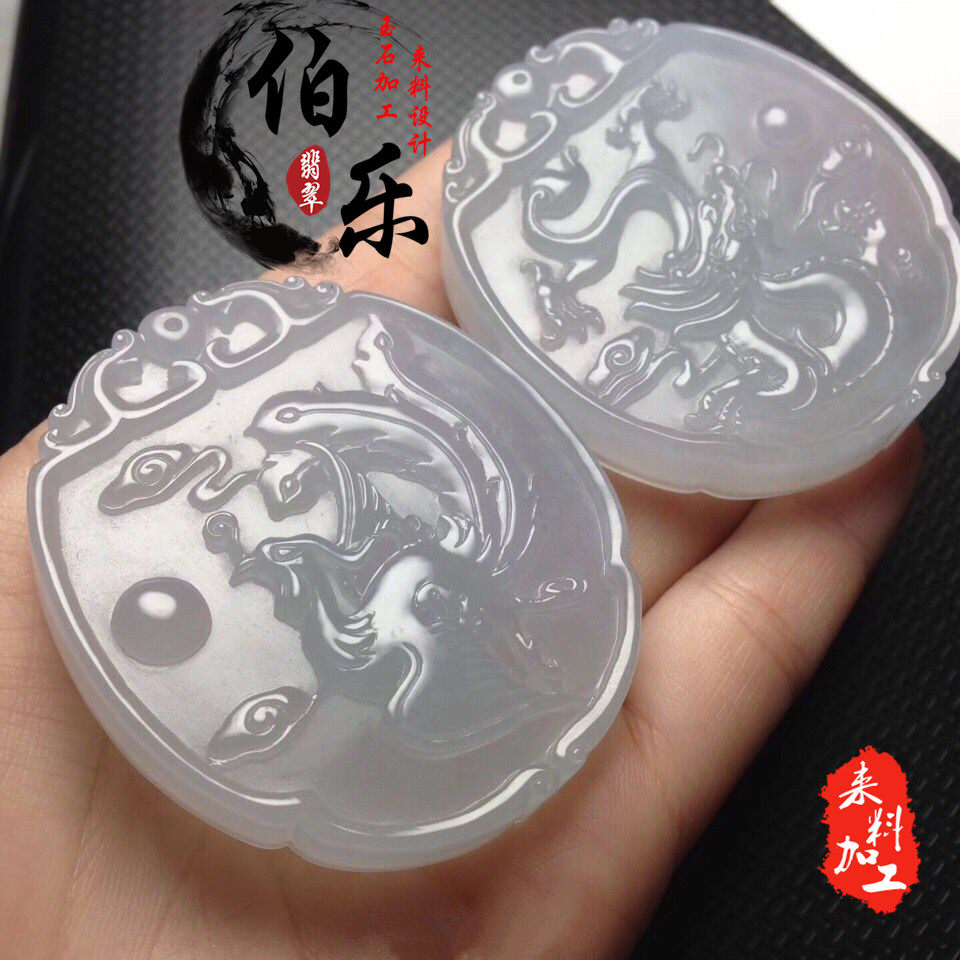 Emerald Processing Engraved Jade Processed Woolen Material Processed Raw Stone Hair custom Guanyin Fuguarongfeng presents a Xiang brand