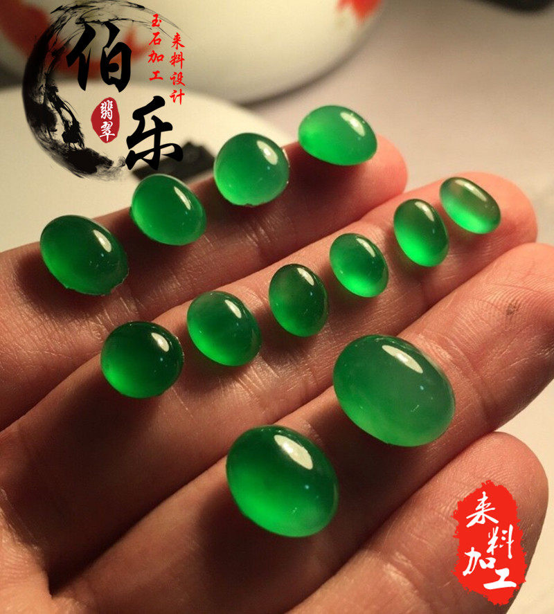 Processing engraving jade processed raw stone hair material custom brand hand play piece Guanyin hanging decoration Jade single face ring face