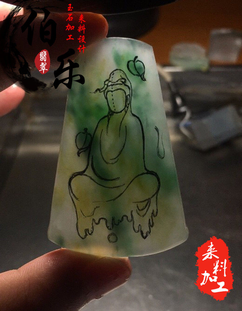 Emerald engraving jade processed raw stone wool custom brand hand play piece landscape Guanyin lotus monk design picture