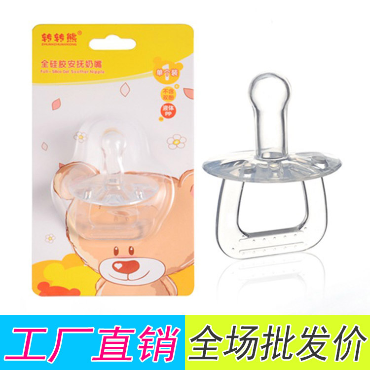 Wholesale Appeasement Pacifier Full Silicone Soft Flat Round Head Baby 0-6-18 Month Newborns sleeping Type