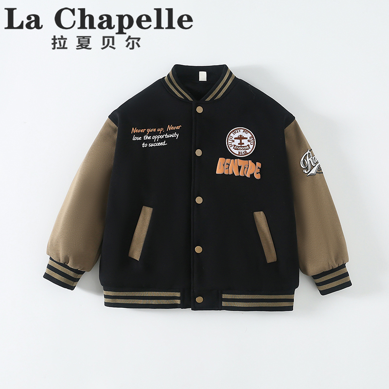 La Chapelle Boys' Jacket Spring and Autumn 2026 New Fashion Thickened Baseball Jacket with Letter Design Trendy Quilted Cotton Coat La Chapelle Boys' Jacket Spring and Autumn 2026 New Fashion Thickened Baseball Jacket with Letter Design Trendy Quilted Cotton Coat