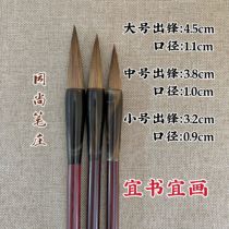 Tongshang Bizhuang is suitable for calligraphy and painting. It is suitable for calligraphy and painting in large medium and small regular scripts landscapes orchids and bamboos.