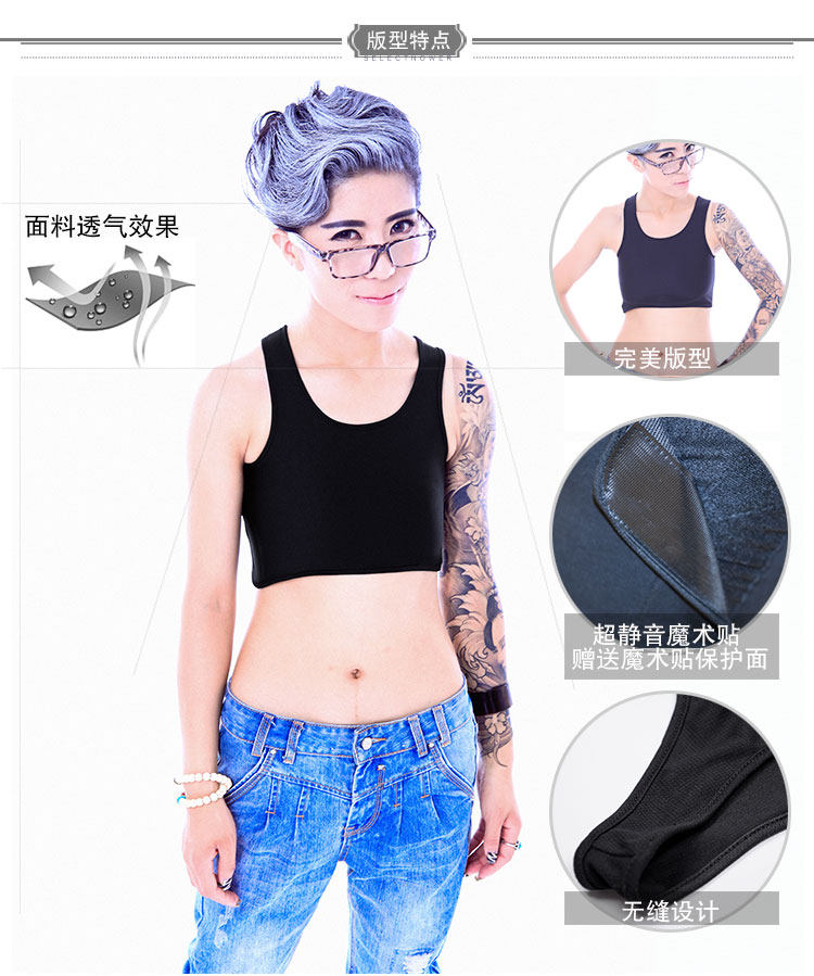 Body ANCIENTFISHKING mouvement en polyester - Ref 651078 Image 9