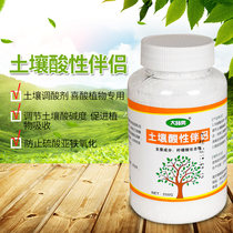 Dalin male soil acid mate to prevent ferrous sulfate oxidation citric acid plant flower soil fertilizer
