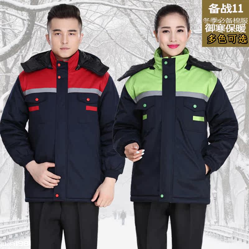 Tenue de travail en coton - Ref 1914812 Image 6