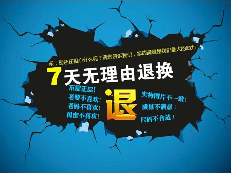 Tenue de travail en coton - Ref 1914812 Image 9