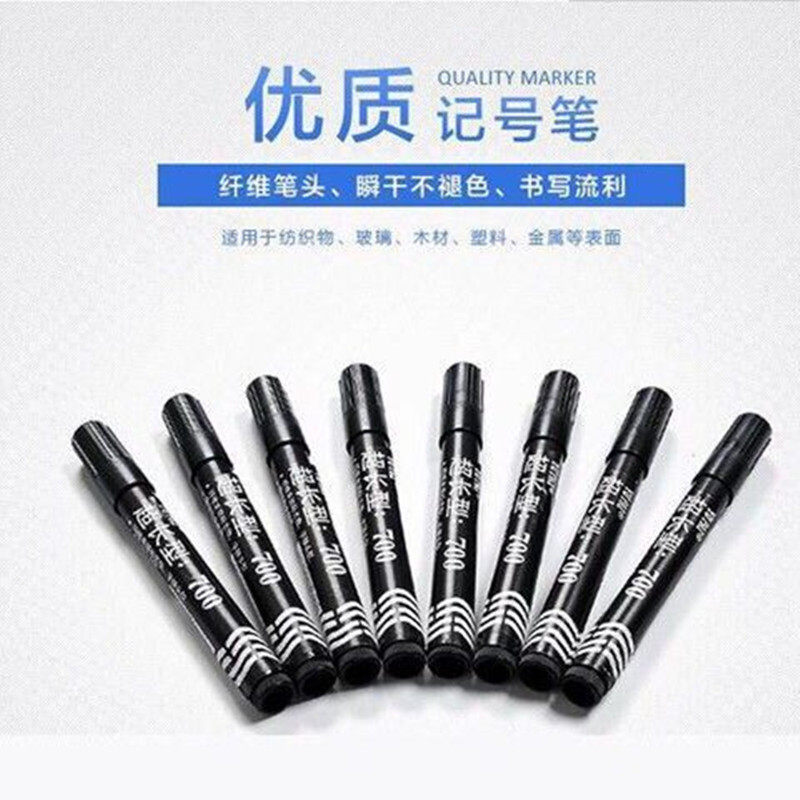 Marker pen oily non-erasable express logistics pen extended ink office graffiti pen red blue black 700 type marker pen