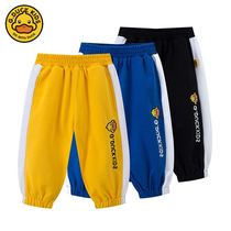 Small yellow duck G DUCK boy pants autumn clothing new baby casual pants children sports pants children long pants Chaoty pants