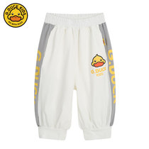 Small Yellow Duck G Duck Child Clothing Children Pants Summer Boy Casual Seven Pants 2021 New Pure Cotton Shorts Tide