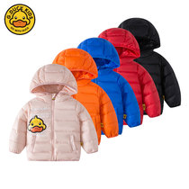 Small yellow duck G DUCK Childrens down clothes girl light and thin foreign air blouse boy autumn winter short baby jacket