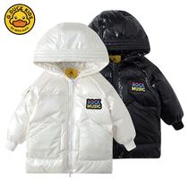 Small yellow duck G DUCK girl down jacket for children 2021 new winter clothing bright face free of washing boy anti-chill suit thickened