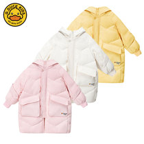 Small yellow duck G Duck down clothes girls mid-length childrens new thickened children warm winter baby jacket