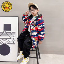 Small yellow duck G Duck boy down clothing Waterproof Children New Winter Outfit Ottman Cute Styling Eye Jacket